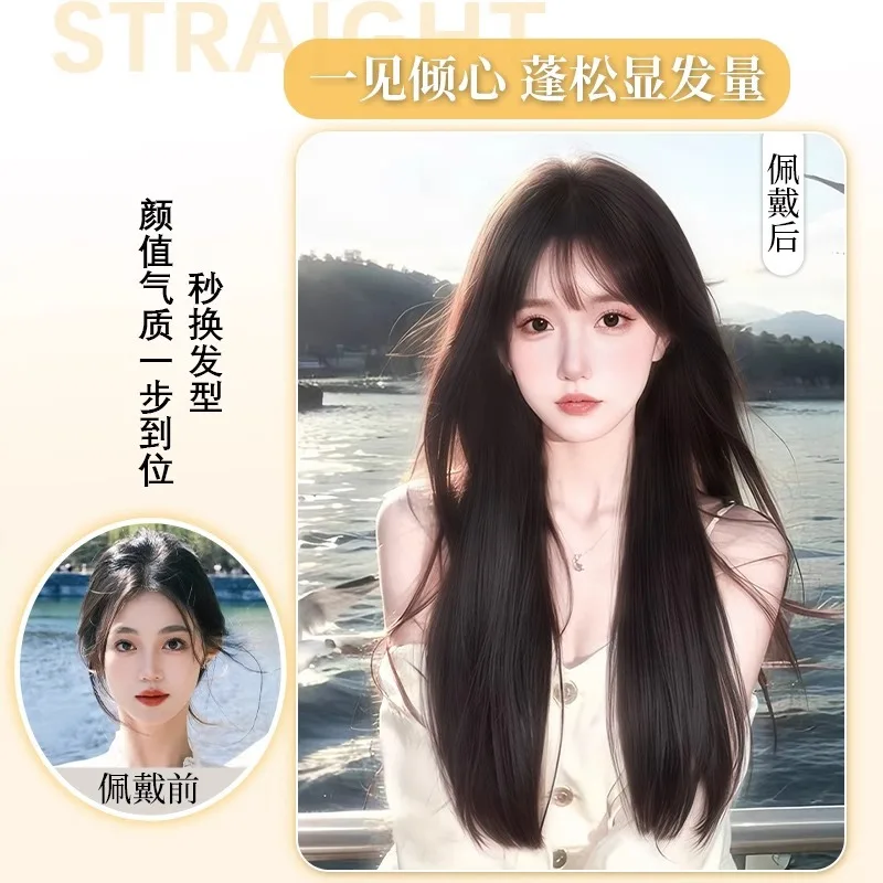 Synthetic Long Wig for Women Full Head Lightweight Topper Bangs Comfortable No Net Needed Natural Look Cosplay Daily Party Use