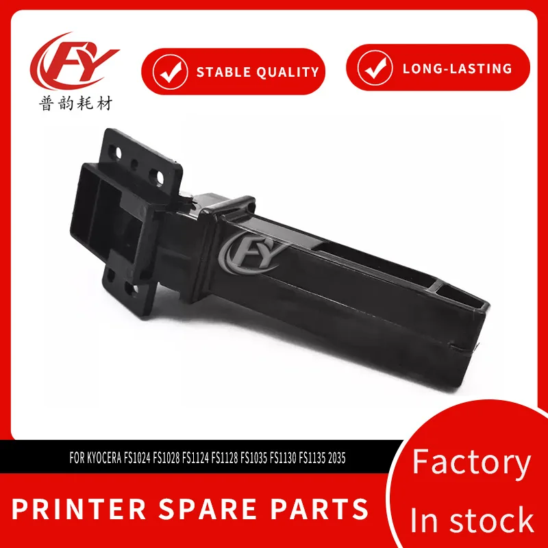 ADF Hinge Bracket Assembly For Kyocera FS1024 FS1028 FS1124 FS1128 FS1035 FS1130 FS1135 2035 Copier Document Feeder Replacement