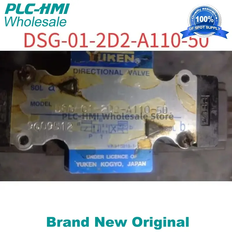 DSG-01-2D2-A110-50 Brand New DSG-01-2D2-A110-50