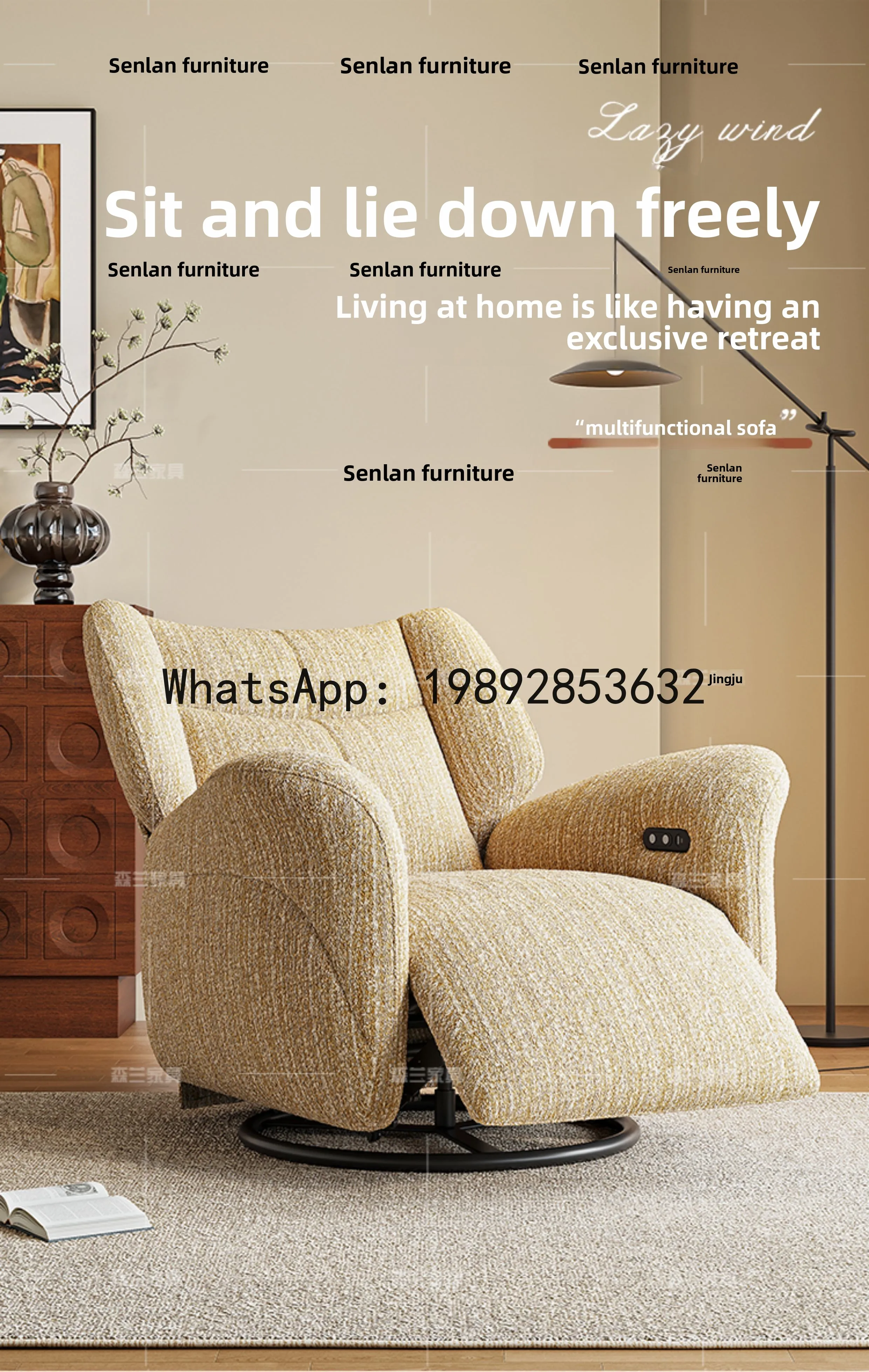 YFY كريم نمط غرفة المعيشة أريكة استرخاء كرسي السرير مسند الرأس متعدد الوظائف الكهربائية غرفة نوم المنزل واحدة