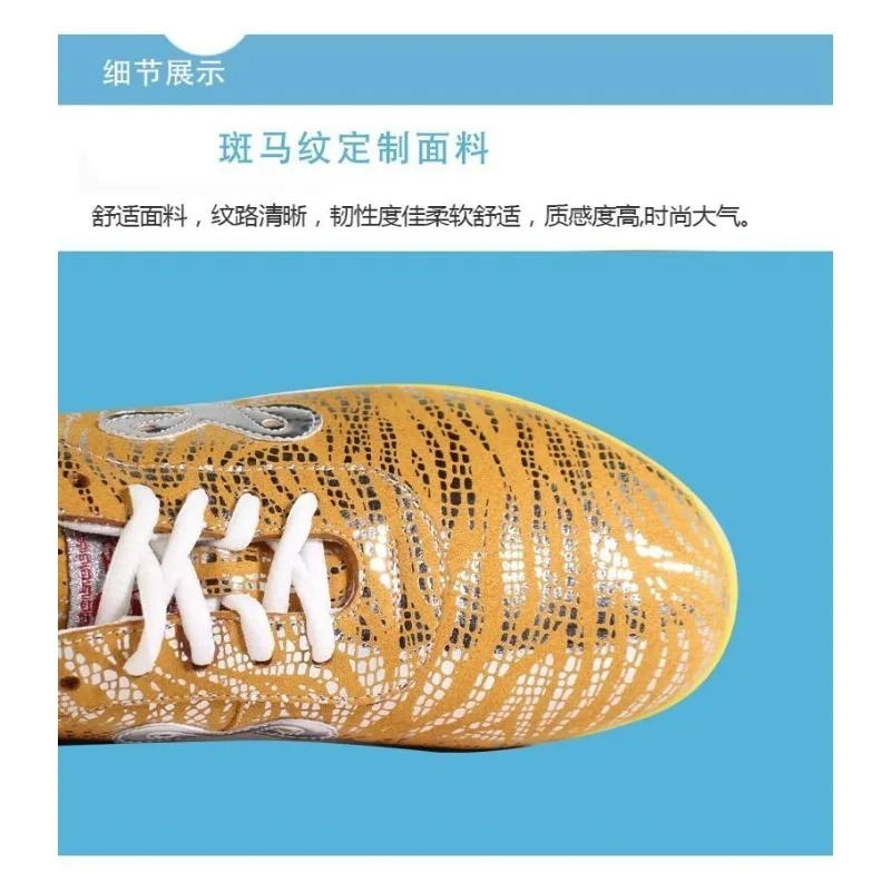 العلامة التجارية الأصلية المهنية الرجال امرأة فنون الدفاع عن النفس حذاء أعلى جودة فنون الدفاع عن النفس الكلاسيكية Taichi التايكوندو حذاء تدريب الصالة الرياضية