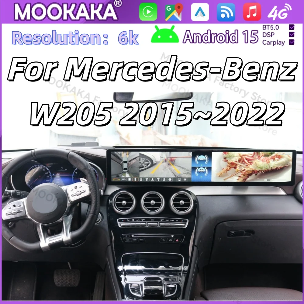 

6K Android-радиоприемник с экраном для Mercedes-Benz W205 2015-2022, мультимедийный плеер, интеллектуальная навигация, автомобильная стереосистема, головное устройство