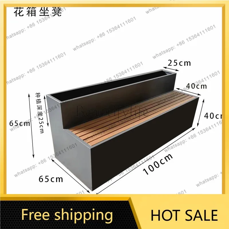 LJY Outdoor Stainless Steel Seat Flower Box Combination Square Commercial Street Flower Bed Seat