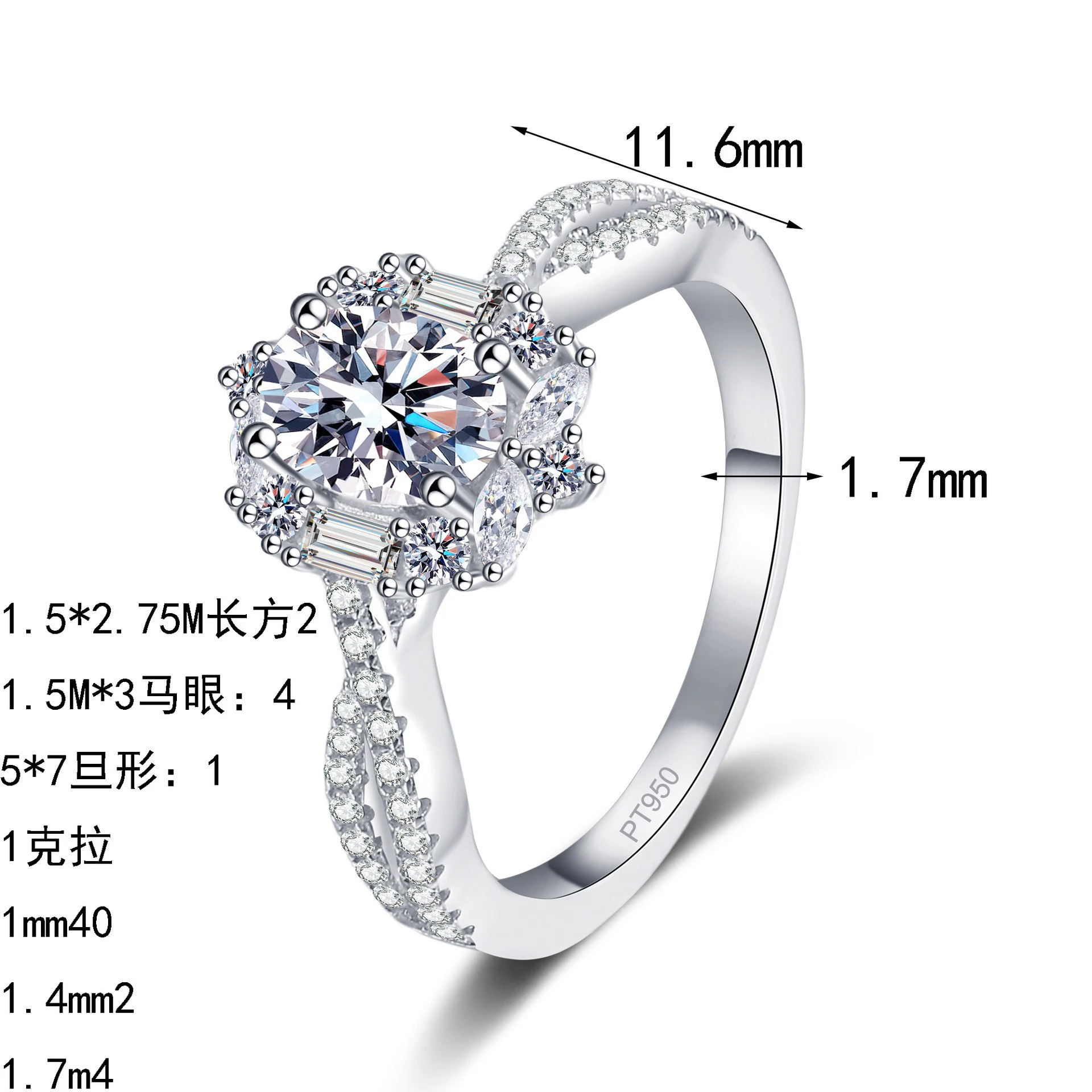 Exquisite Platinum PT950 Egg-shaped Luxurious Moissanite Ring Versatile Engagement Wedding Band Party Charm Jewelry