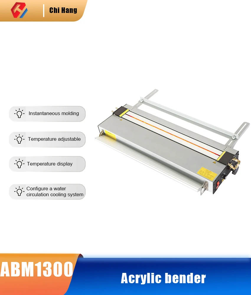 

Acrylic Bender with Angle Positioning Organic Plate Hot Bending Machine Light Box PVC Display Frame Plastic Plate Press Brake