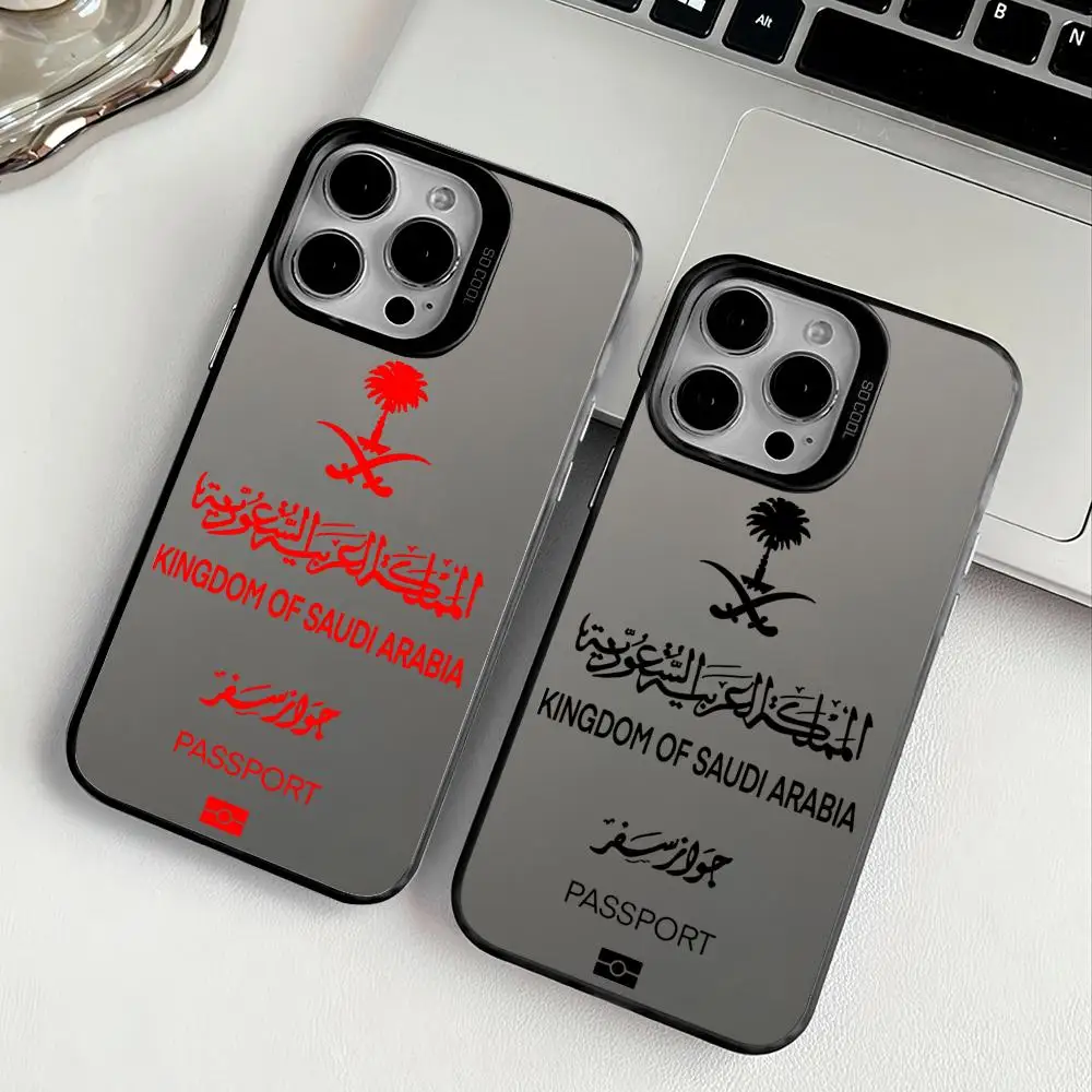 Saudi Arabia Passport Phone Case For IPhone 17 16 15 14 13 12 11 Pro Max Air Multicolor Matte Laser Metallic Aurora Funda