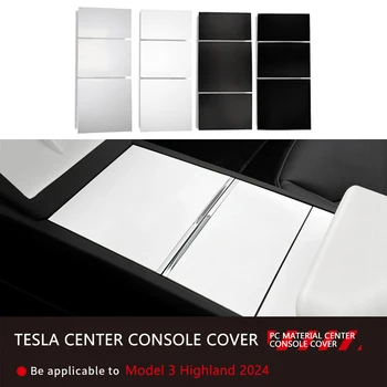 테슬라 모델 3 하이랜드 2024 센터 컨트롤 스티커 장식에 대 한 3Pcs 센터 콘솔 커버 안티 스크래치 인테리어 액세서리