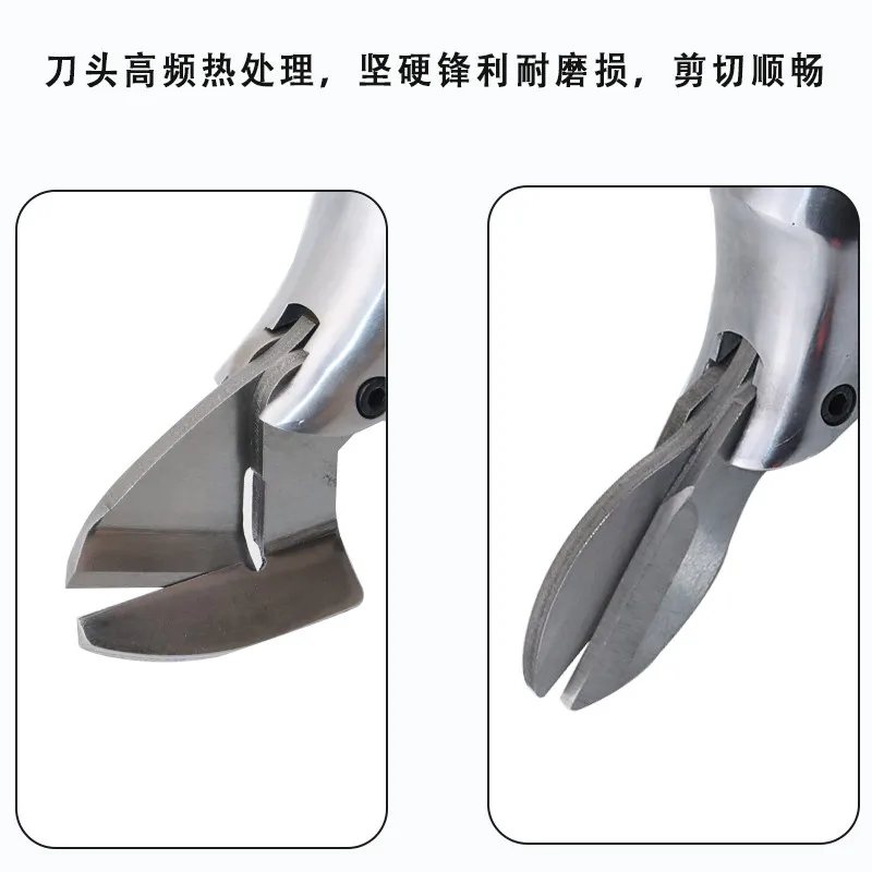 Sheet Metal Shear Head Drill Attachment Tin Snips For Color Steel Tile Wool And Diamond Mesh Cutting