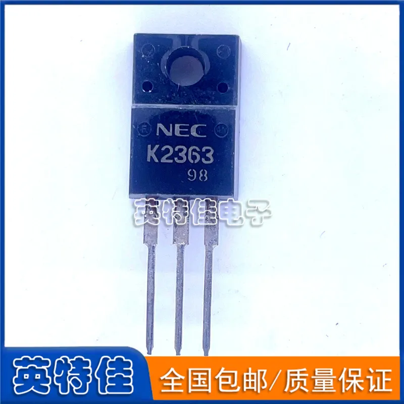 5Pcs/Lot New Original K2363 2SK2363 Integrated circuit Triode In Stock In Stock
