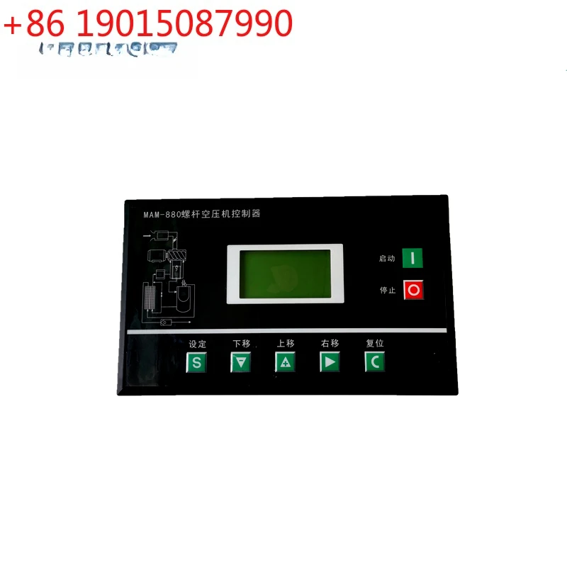 

Панель управления ПЛК MAM880 (электронная) MAM880B с трансформаторами CT1/CT2 для винтового воздушного компрессора