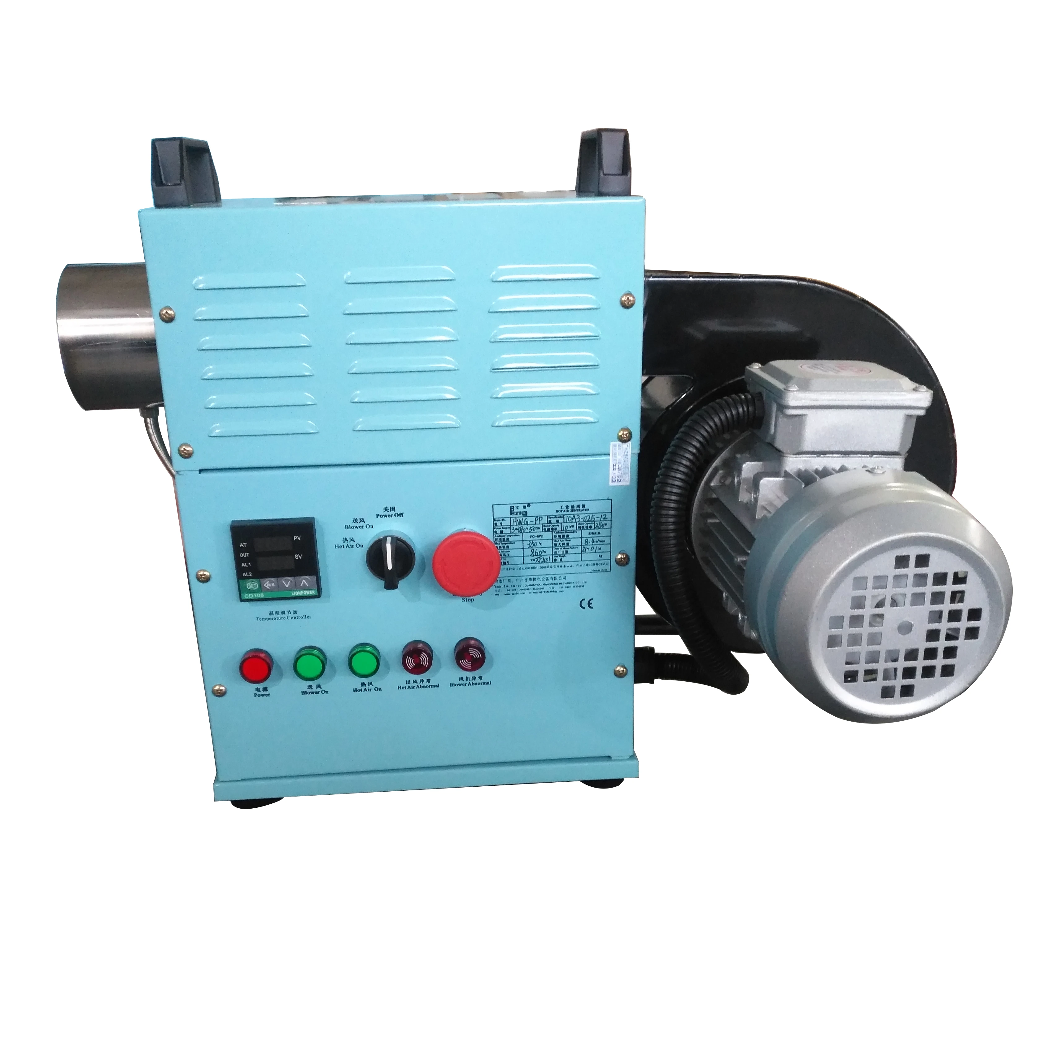 

10KW 220V High Temperature Electric Industrial Hot Air Heater Blower Warm Hot Air Blower Hot Air Generator for Drying