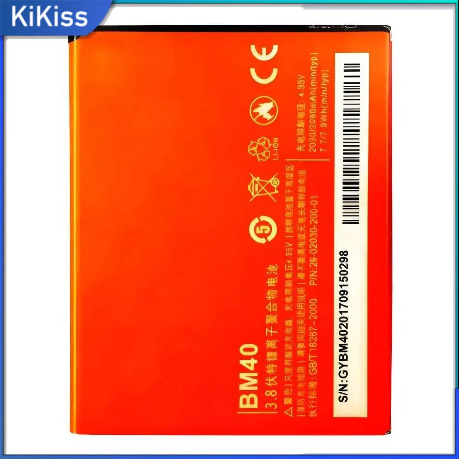 Стабильная батарея 2000 мАч для Xiaomi MI 2A M2A Mi2a Redmi 1S BM40 BM41 BM44, безопасная батарея для мобильного телефона