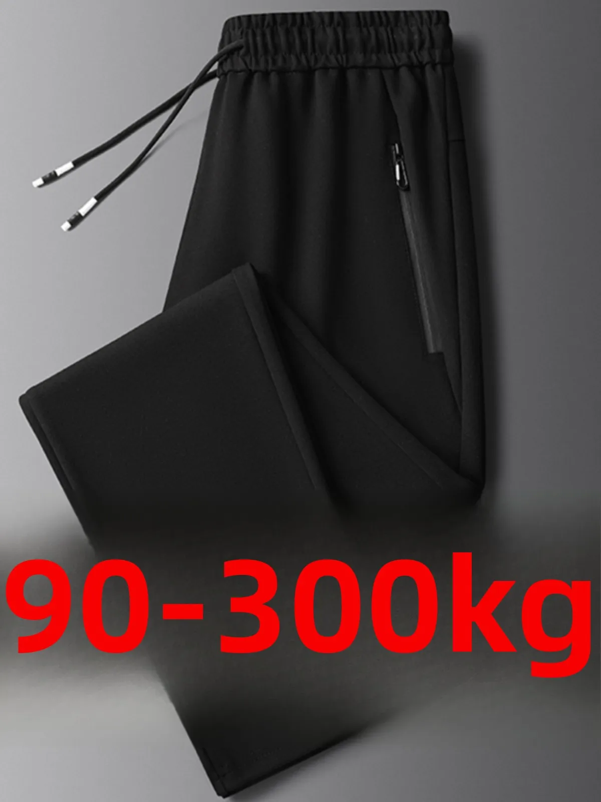 

Мужские зимние повседневные брюки больших размеров, свободная посадка на подкладке с эластичной резинкой на талии, одежда для полных людей, прямые брюки