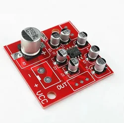 1PCS BA3121 Two-Channel Common Ground Noise Cancellation Board, Used For Car Computer Power Amplifier Board Module