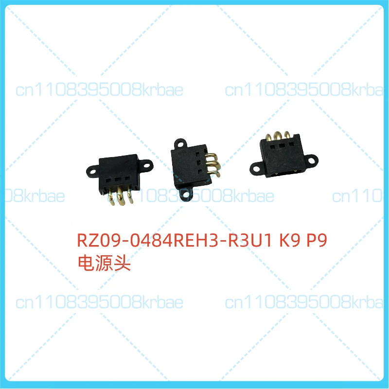 New Original Suitab… - image