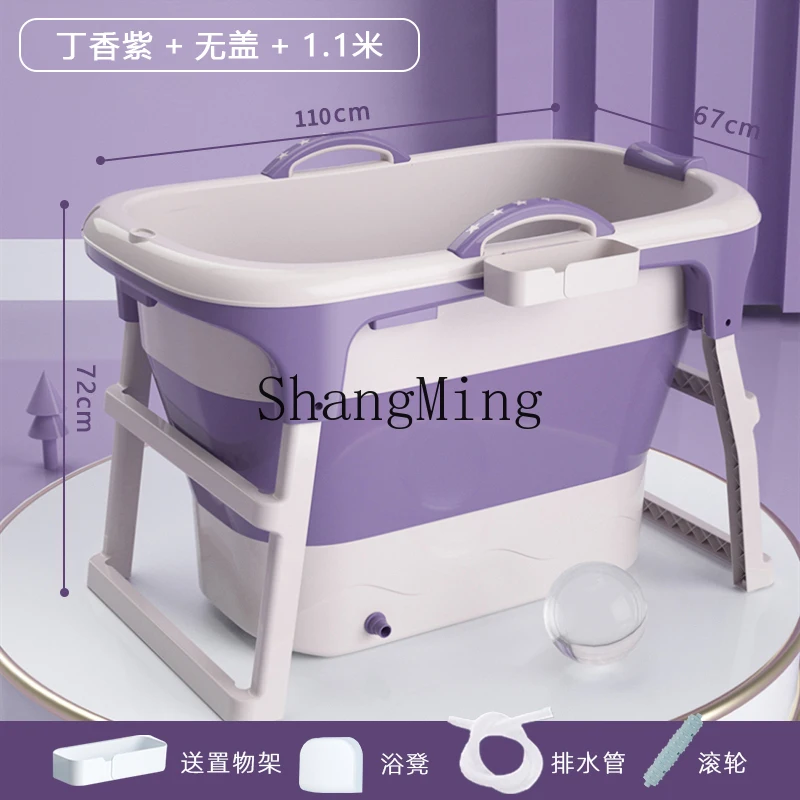 Dhy Bath Bucket Fol…