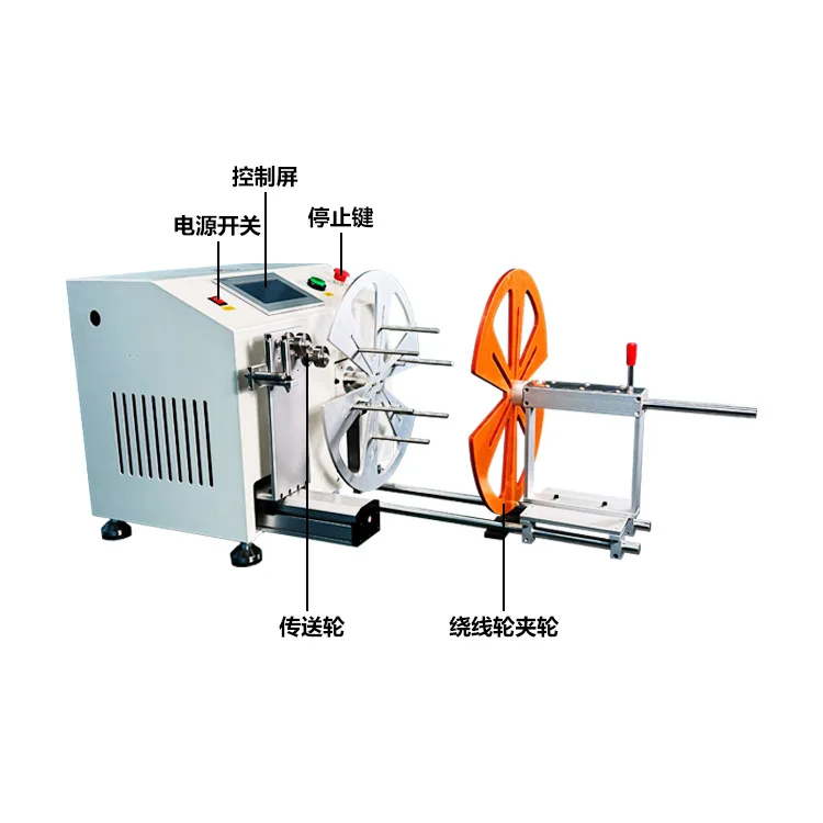 Winding machine load 3kg automatic ranking winding machine fwefw