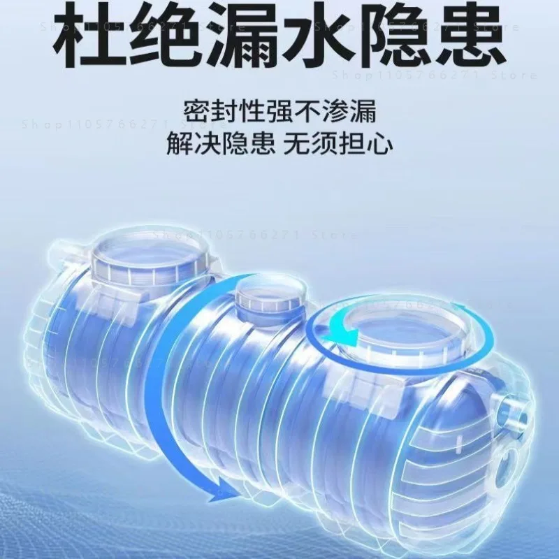Anti-seepage Three Chamber Septic Tank with Thick Reinforced Structure  Household Sewage Tank for Rural Toilet Refitting