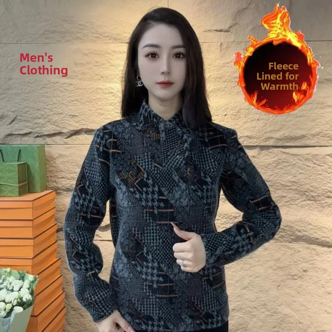 

Утепленный мужской свитшот с длинным рукавом: модный, повседневный, теплый, зимний, немнущийся, с индивидуальным дизайном, из полиэстеровой ткани