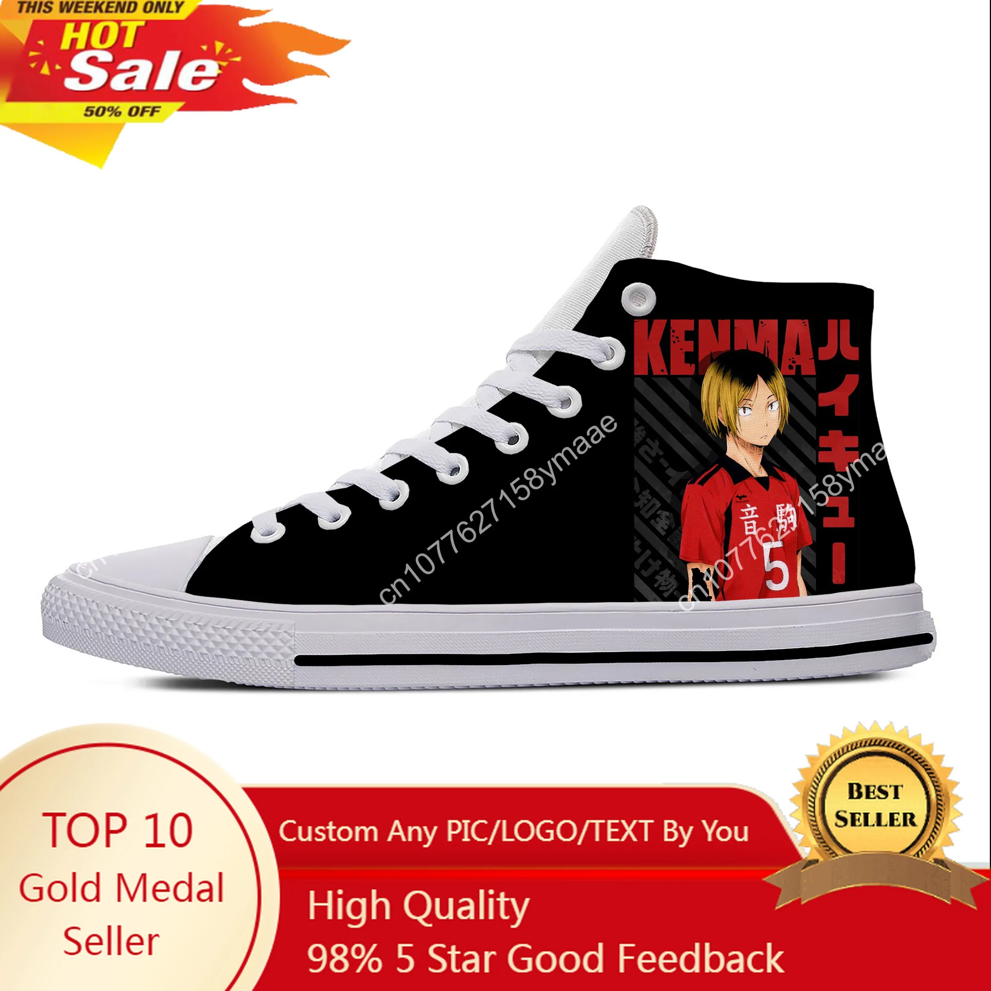 

Hot Japanese Manga Haikyuu Kozume Kenma Kuroo Casual Cloth Shoes Lightweight Cool Men Women High Top Summer Classic Board Shoes