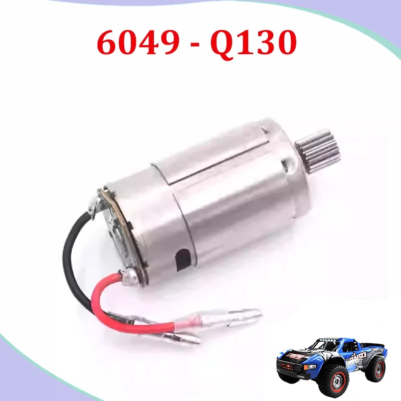 JJRC Q130 1/16 piezas de repuesto de coche teledirigido vehículo brazo oscilante eje óptico engranaje de reducción piezas de cubierta superior e inferior Esc