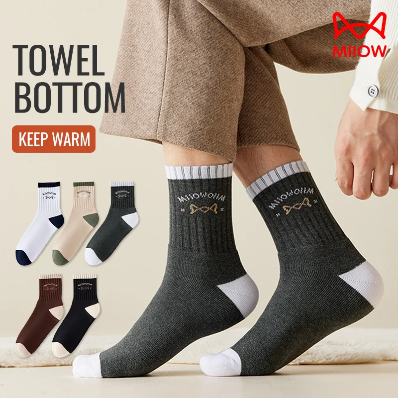 MiiOW Winter Thicken Cotton Socks Cold Resistant Terry Sock Snow Towel Bottom Socks Anti-Sweat Business Long Black White Sock