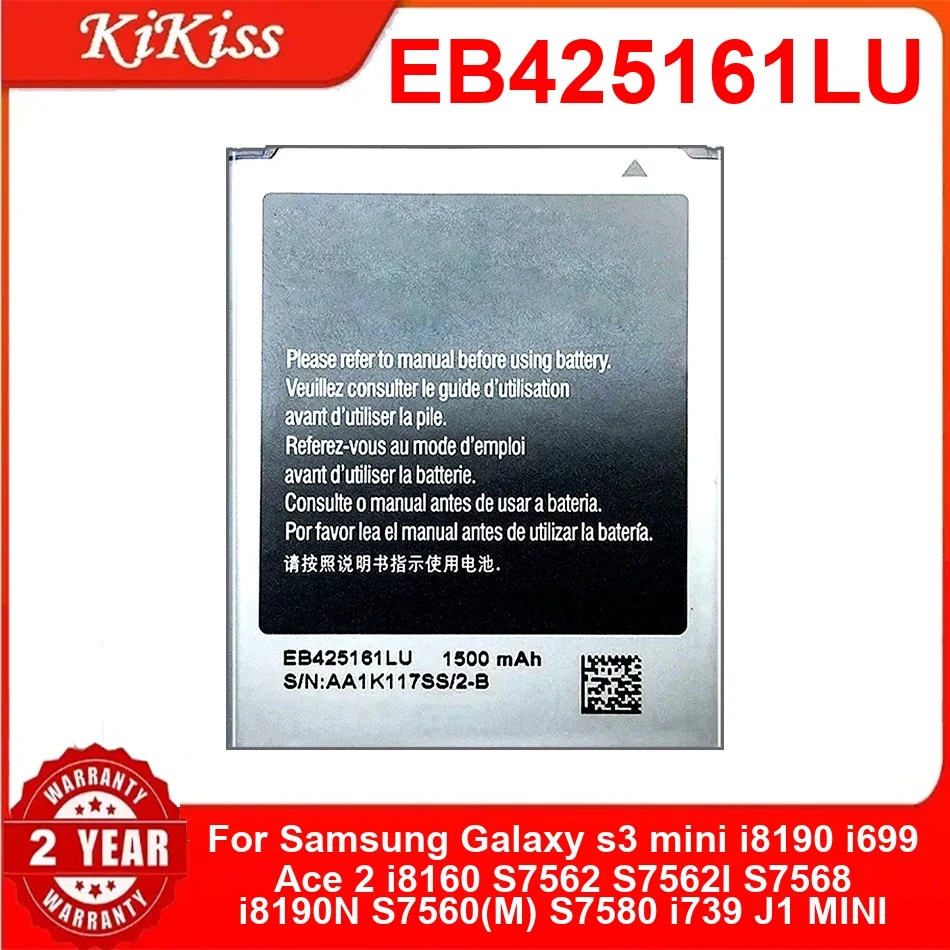 Battery 1500Mah For… - image