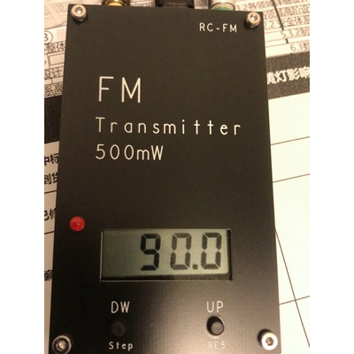 디지털 디스플레이 500MW 스테레오 라디오 FM 송신기, 2000M, 76-108M