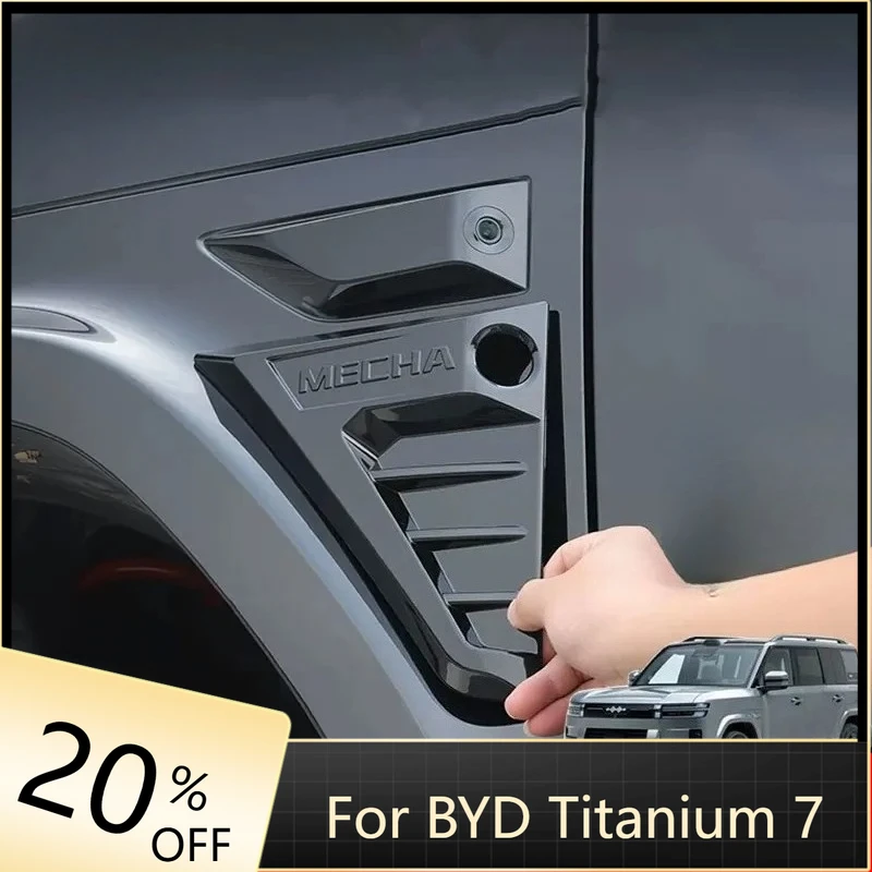 

Leaf Board Camera Cover Anti-Scratch Protection Black Warrior Mecha-Style Modification For BYD Leopard 7 Titanium 7 2025 2026