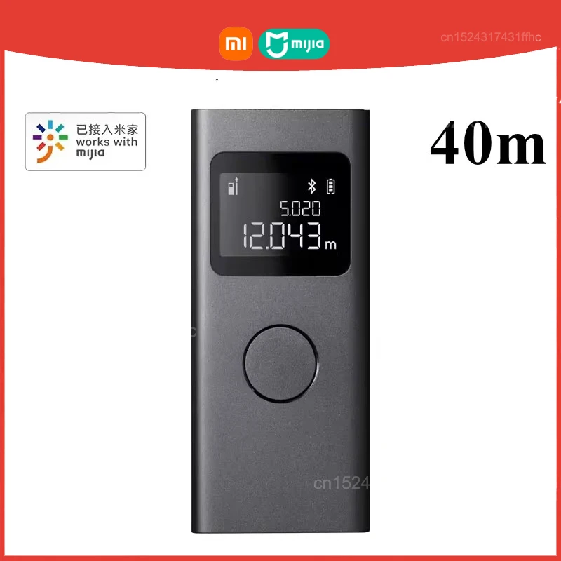 

Original xiaomi mijia intelligent laser rangefinder 40 meters high precision mapping ruler infrared measuring instrument