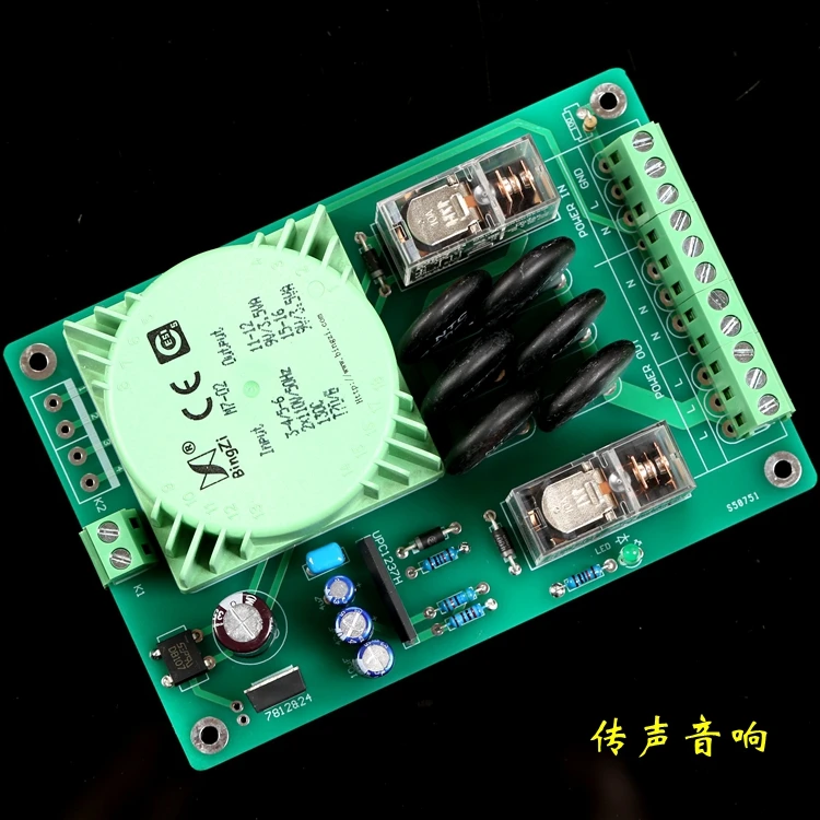

Power supply soft start board for ultra high power amplifiers (compatible with AC110v&AC220V for military transformers)