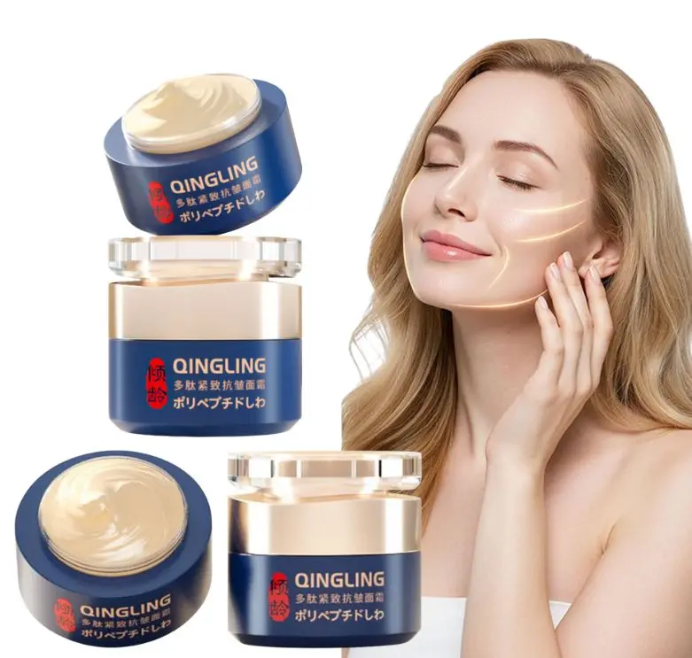 50 g stabilisierende, regenerierende Winterhautpflege ​   Gesichtscreme, straffende Polypeptid-Faltencreme, feuchtigkeitsspendend, straffend, reduziert feine Linien