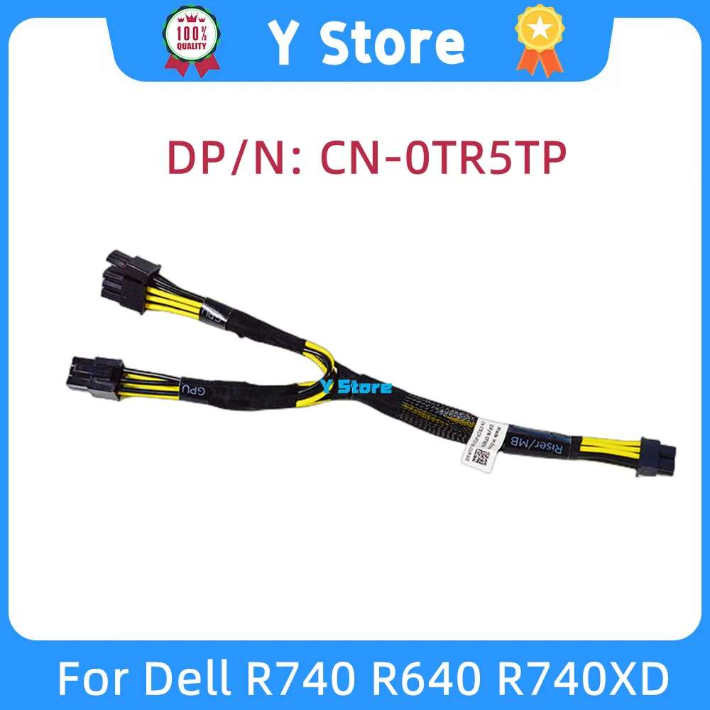 

Y Store Original For Dell R740 R640 R740XD GPU Power Supply Line TR5TP 0TR5TP 100% Tested Fast Ship