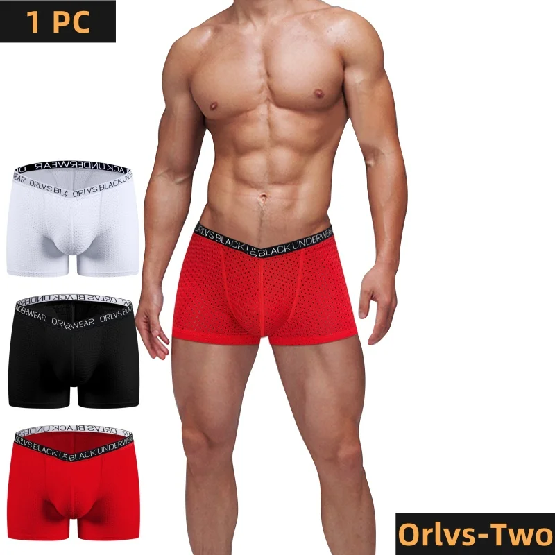 Boxer Shorts Men\'s Ice Silk Underwear Cool Underpants Breathable Sexy Thin Panties U Convex Lingerie Wholesale Lots M-2XL OR6300