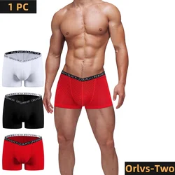 Boxer Shorts Men's Ice Silk Underwear Cool Underpants Breathable Sexy Thin Panties U Convex Lingerie Wholesale Lots M-2XL OR6300