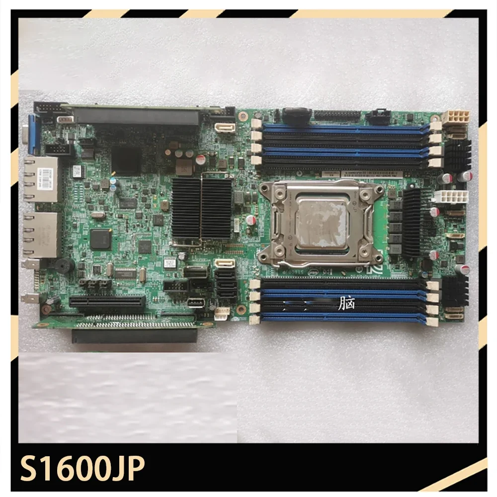 AeroPartsC602 Single Channel Server Motherboard S1600JP
