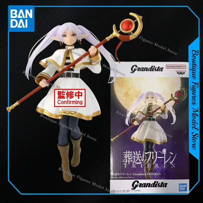 

Bandai Original Genuine BANPRESTO GRANDISTA FRIEREN Action Anime Figures Toys Boys Girls Kids Gift Model Ornaments