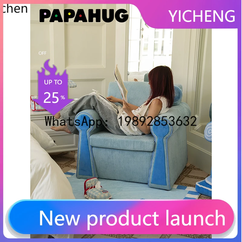 casual sofa chair retro reclining sleeping balcony bedroom living room single chair