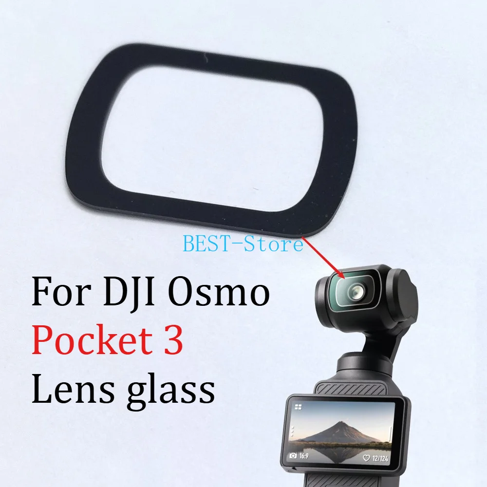 GLASS OPTICAL ELEMENTS