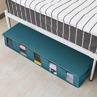 Large Capacity Under Bed Storage Bag Quilt Blanket Clothes Storage Box Divider Folding Closet Organizer Clothing Container