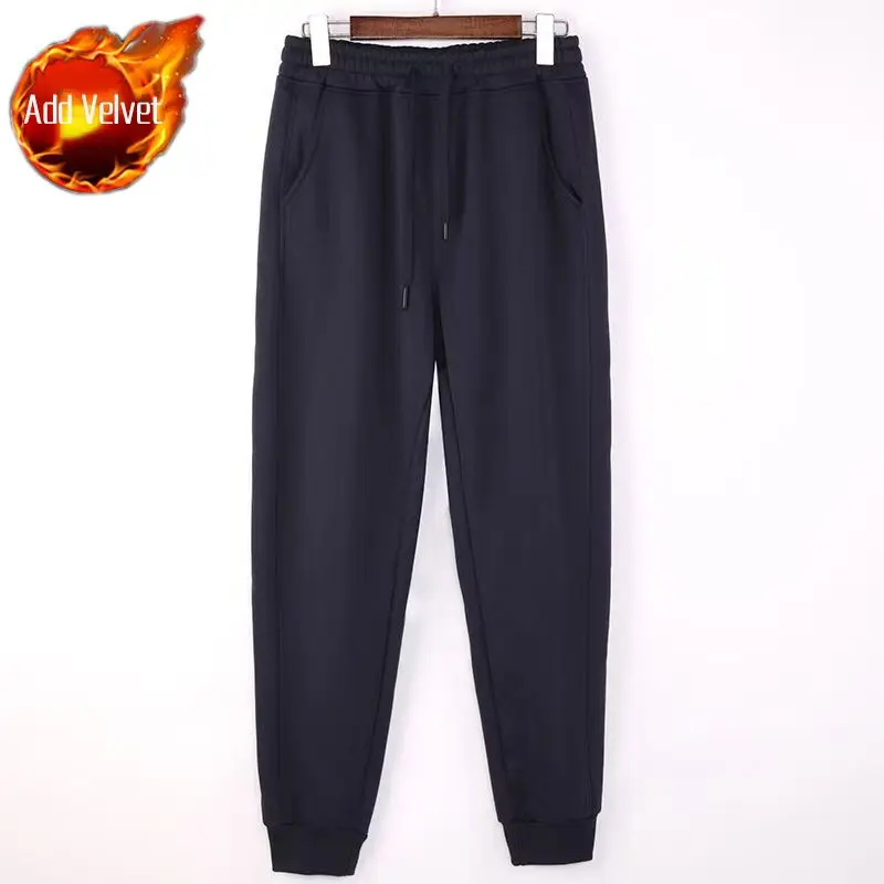 Navy Blue (Plush)