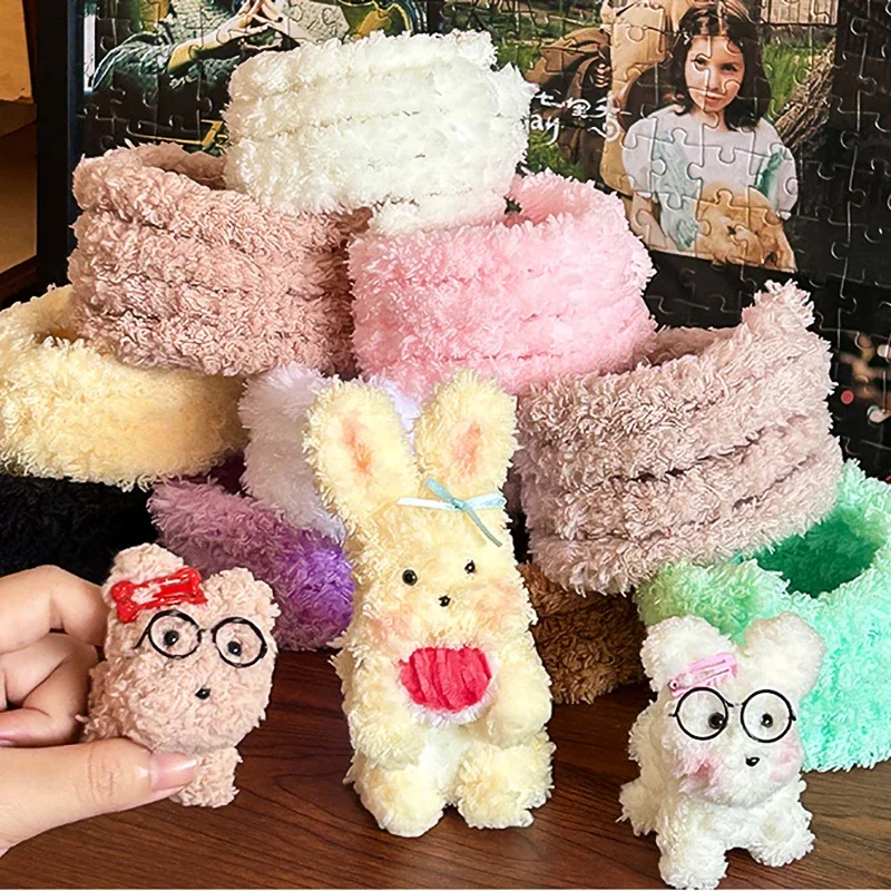 

15mm Thick Long Hair Coral Fluff Thread Twist Stick Puzzle Toy for Kids DIY Handmade Plush Dog and Bear Doll Material Prop Bag