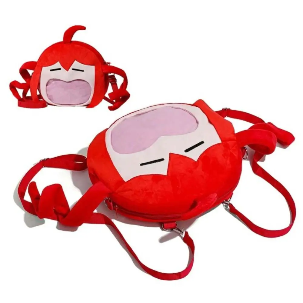 Kasane Teto 플러시 백팩 코스프레 만화 가방 숄더 백 학생 모피 가방 투명 배낭 학교 가방 애니메이션 소품 크리스마스 선물