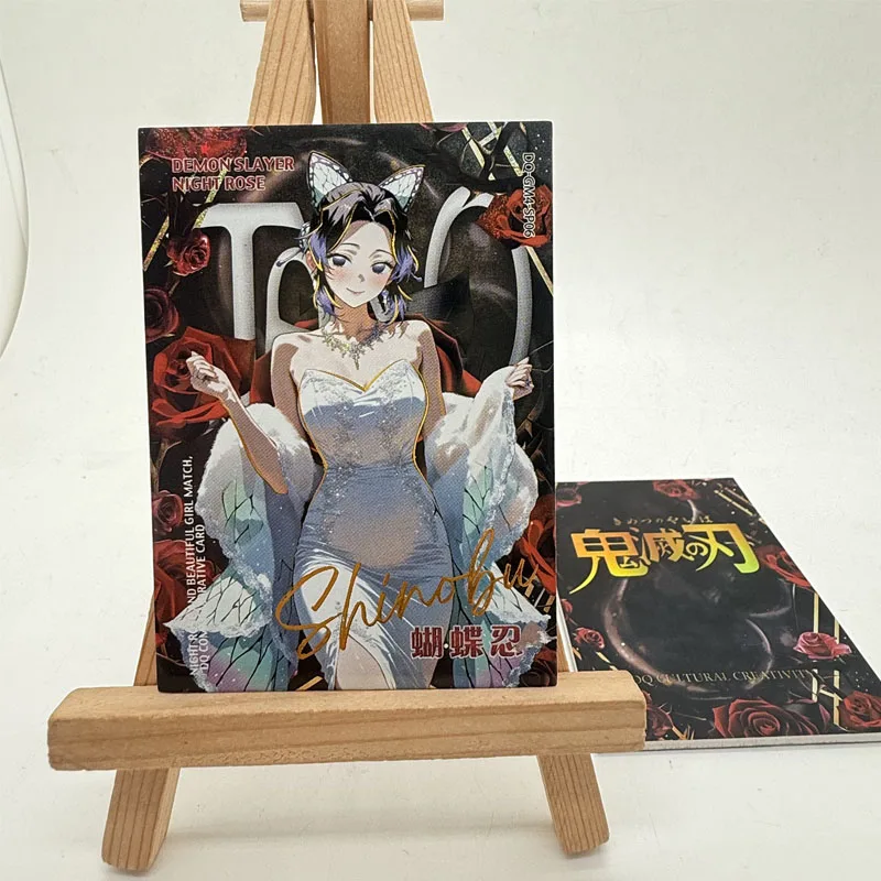Douqu 4 Anime Demon Slayer SCR SP Cards Kochou Shinobu Kanroji Mitsuri Uzui Tengen Collection Card Christmas Birthday Gifts Toys