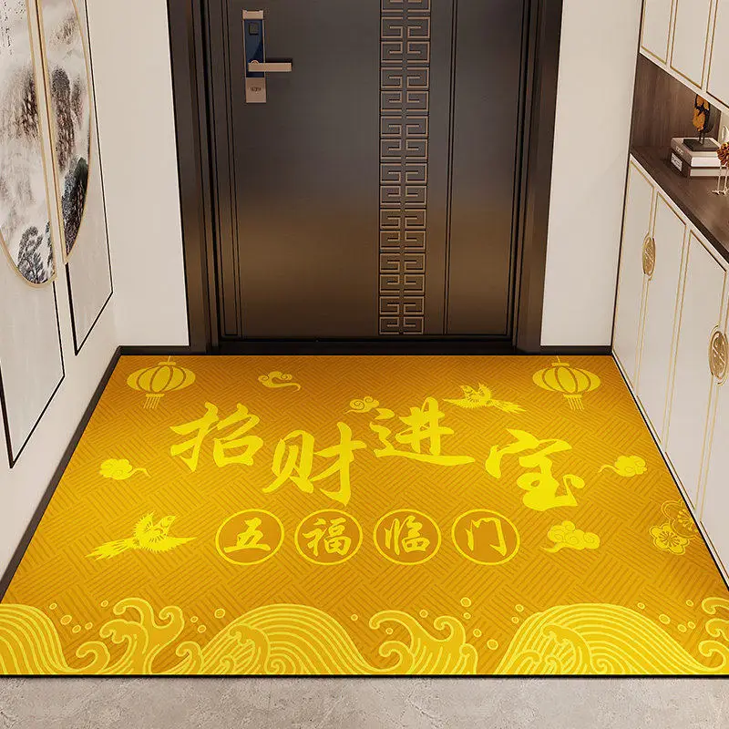 

Golden Yellow Feng Shui Door Mat Diagonal Checkered Pattern Home Entrance Carpet Cuttable Silicon Dinosaur Foot Mat