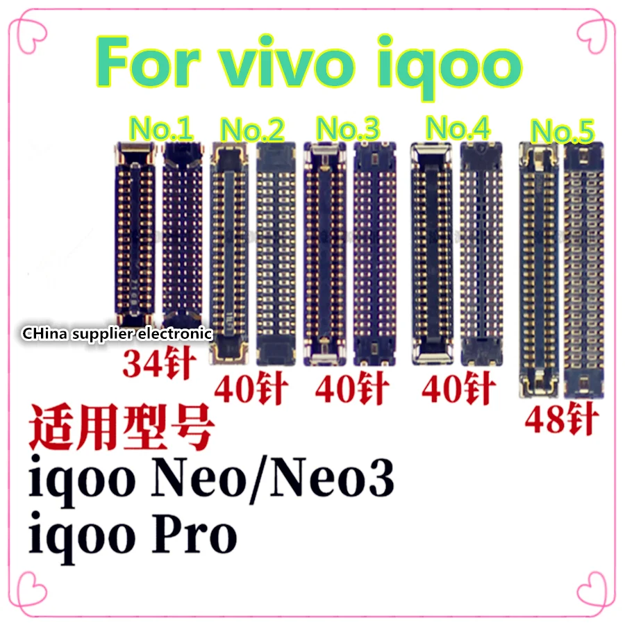 

Для vivo iqooNeo neo3 экран материнской платы, встроенное сиденье, провод iqoo pro, хвостовой разъем, 34-контактный, 40-контактный, 48-контактный разъем