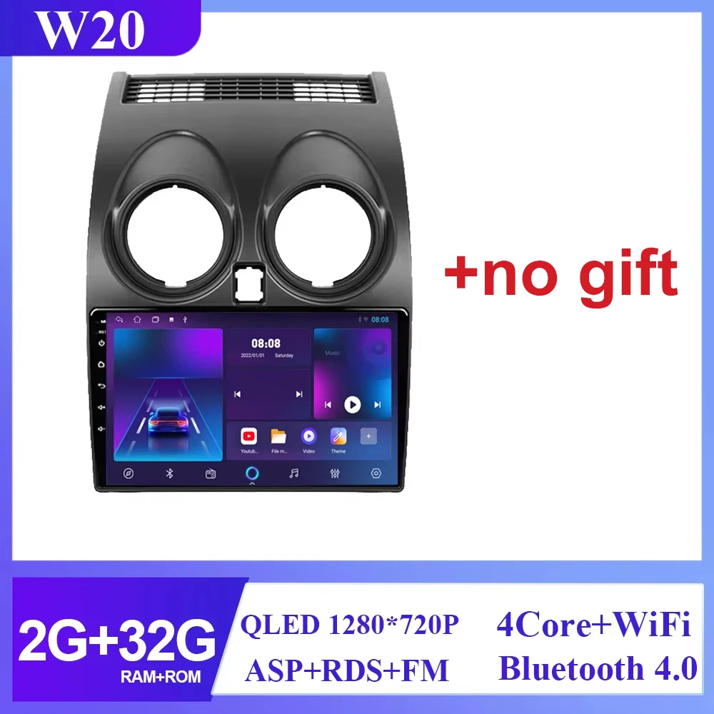 Android 16 Voor Nissan Qashqai 1 J10 2006-2013 Auto Radio Stereo Multimedia Speler GPS Navigatie DVD 5G Hoge prestaties CPU