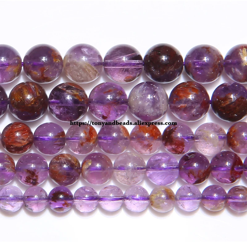 Genuine Natural Purple Lodolite Ghost Quartz Stone Round Loose Beads 7\