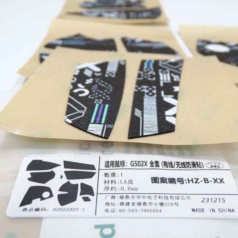 U75B Mouse Grip Tape for G502X Nonslip Mouse Sticker Antislip Sweat-Resistant Pad Gaming Mouse Accessaries