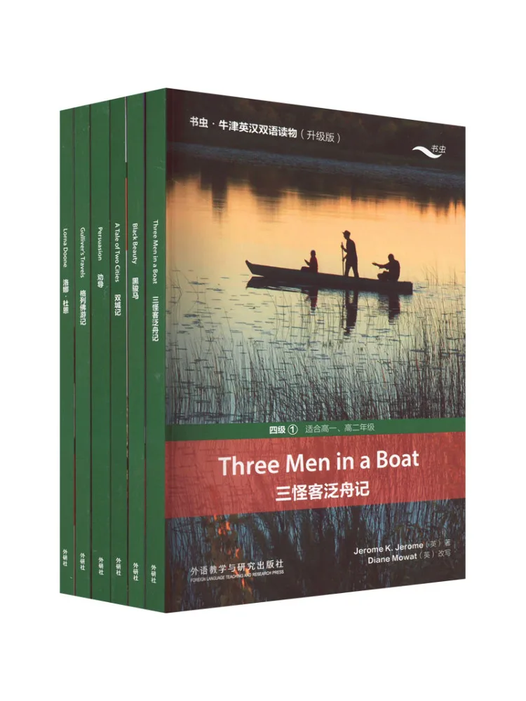 

Book-Winshare Bookworm·oxford English Chinese Bilingual Reading Upgraded Edition Level 4 1 Set Of 6 Books